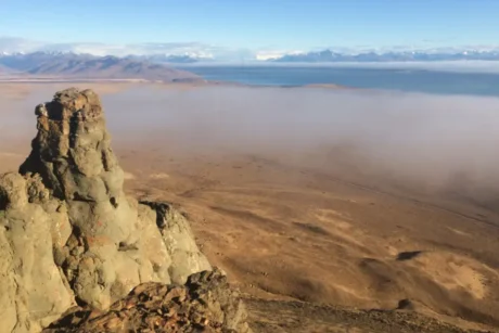 Balcones de El Calafate - Tour en El Calafate, Patagonia Argentina